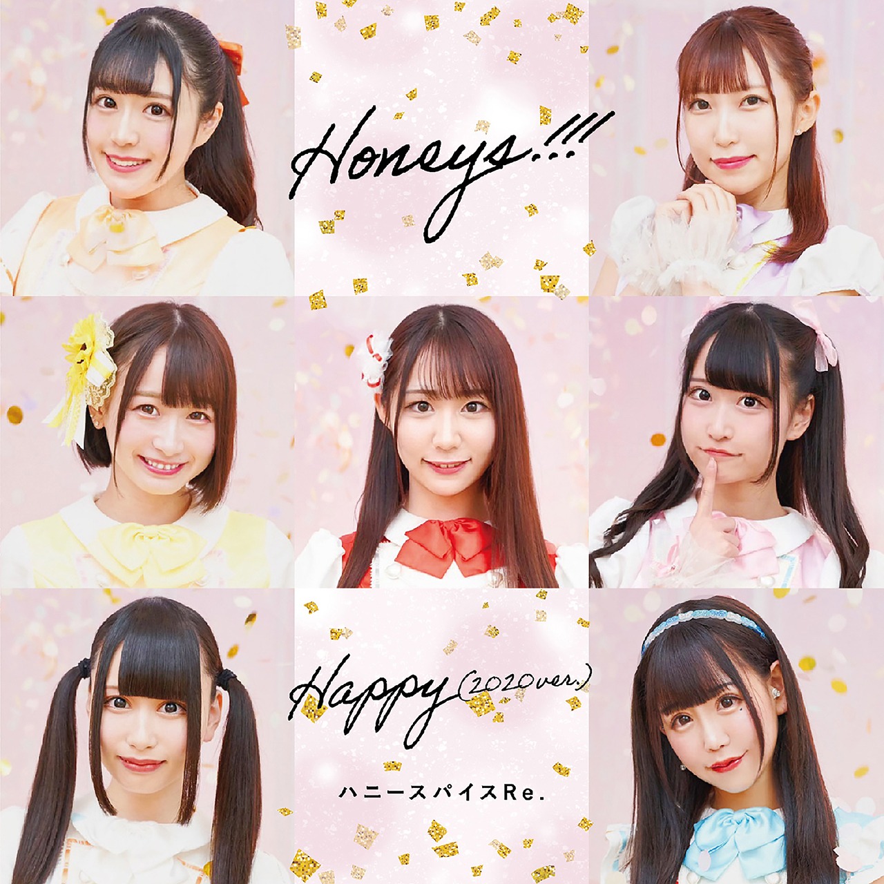 ハニースパイスRe.「Honeys!!! / Happy（2020ver.）」Type-Dジャケット
