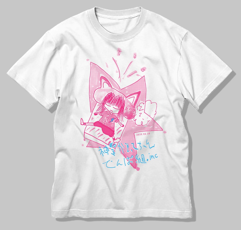 の子の描き下ろしイラストを使用したコラボTシャツ。