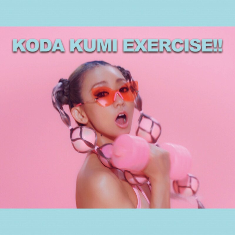倖田來未「KODA KUMI EXERCISE!!」配信ジャケット