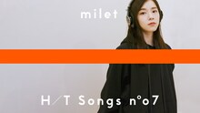 milet×「THE HOME TAKE」サムネイル