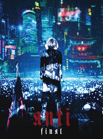 HYDE「HYDE LIVE 2019 ANTI FINAL」ジャケット
