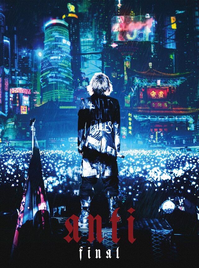 HYDE「HYDE LIVE 2019 ANTI FINAL」ジャケット