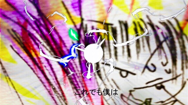 神聖かまってちゃん「へっぽこ聖剣士」MVより。