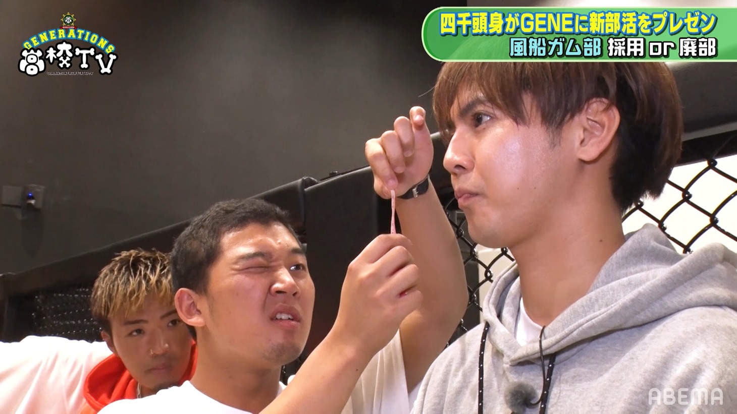 「GENERATIONS高校TV」2020年6月7日放送回より。