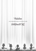 BARBEE BOYS「PlainBee」ジャケット