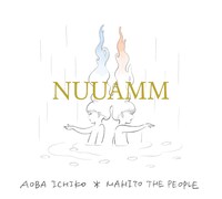 NUUAMM「NUUAMM」ジャケット