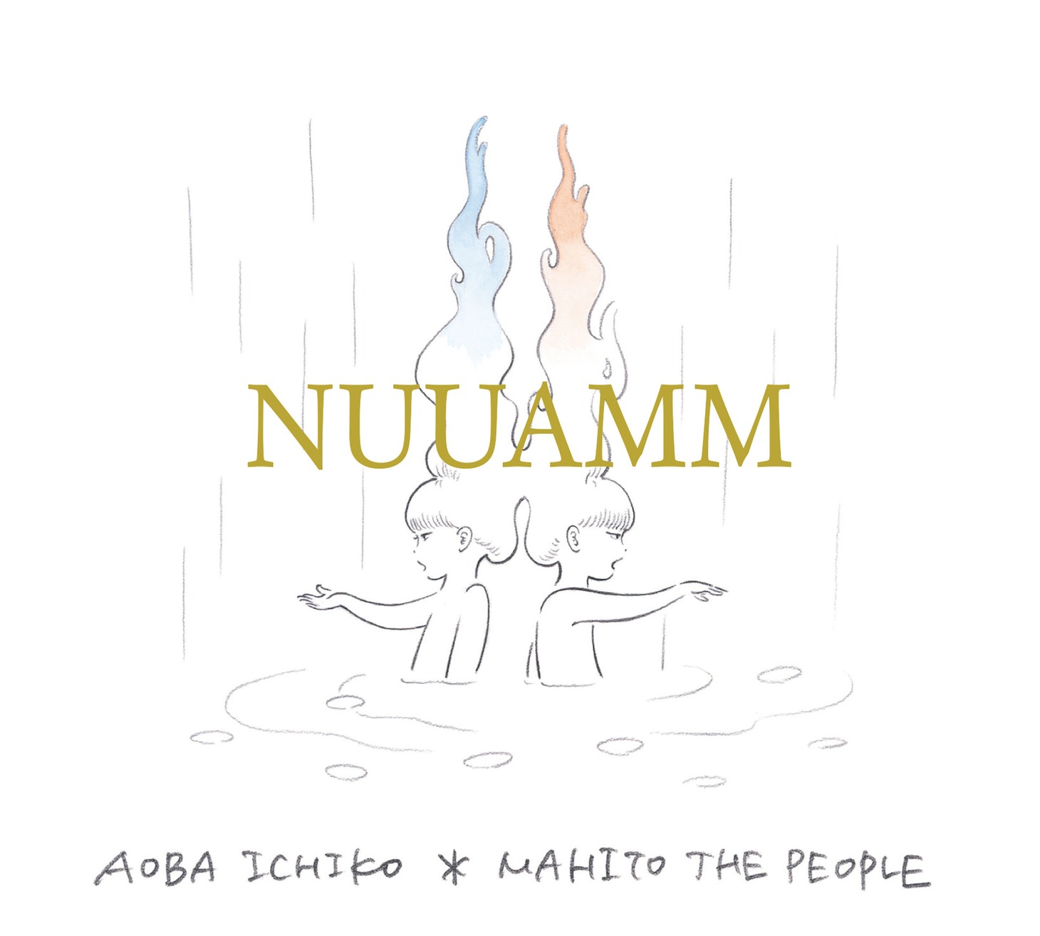 NUUAMM「NUUAMM」ジャケット