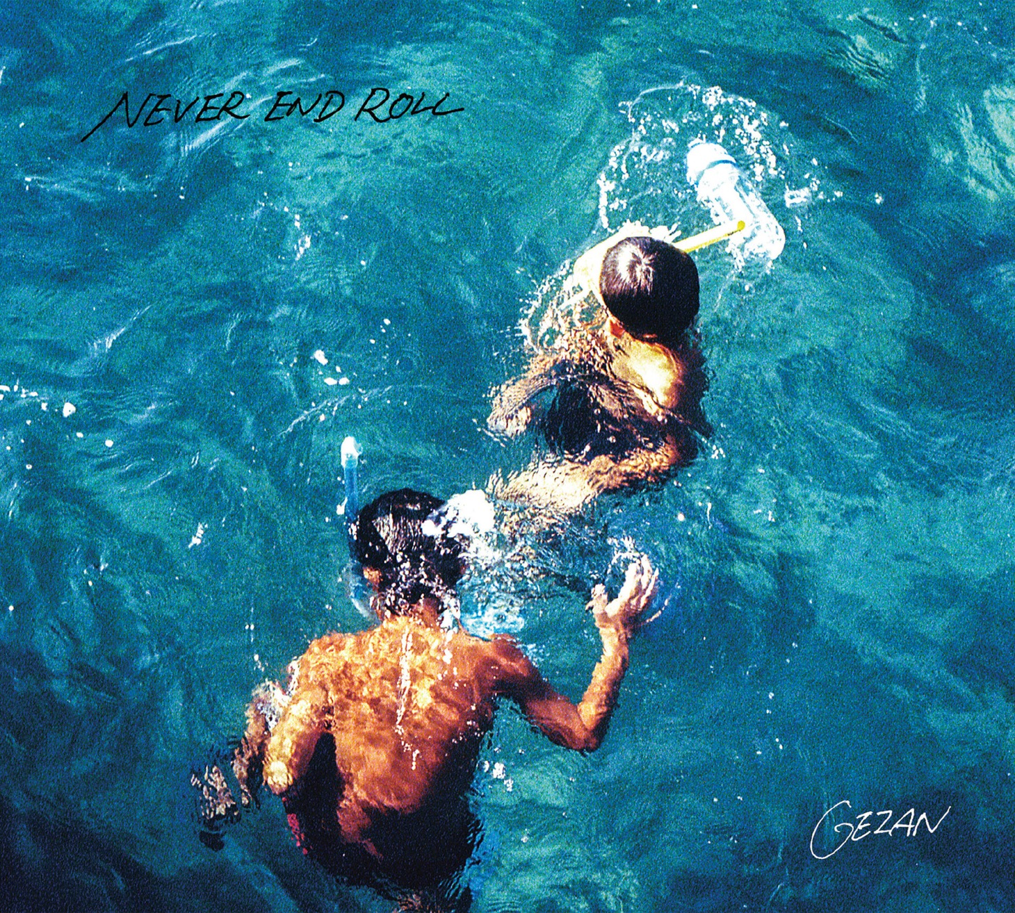 GEZAN 「NEVER END ROLL」ジャケット