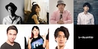 木村昴×幾原邦彦、ホルモン・ナヲ×YOUがラジオ番組で台本なしの生トーク