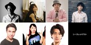 木村昴×幾原邦彦、ホルモン・ナヲ×YOUがラジオ番組で台本なしの生トーク