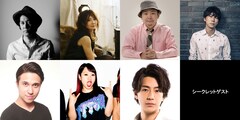 木村昴×幾原邦彦、ホルモン・ナヲ×YOUがラジオ番組で台本なしの生トーク