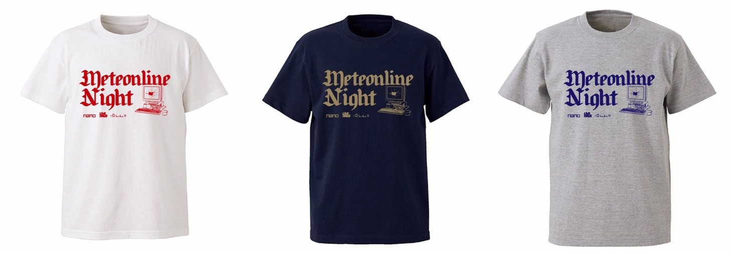 METEONLINE Tシャツ