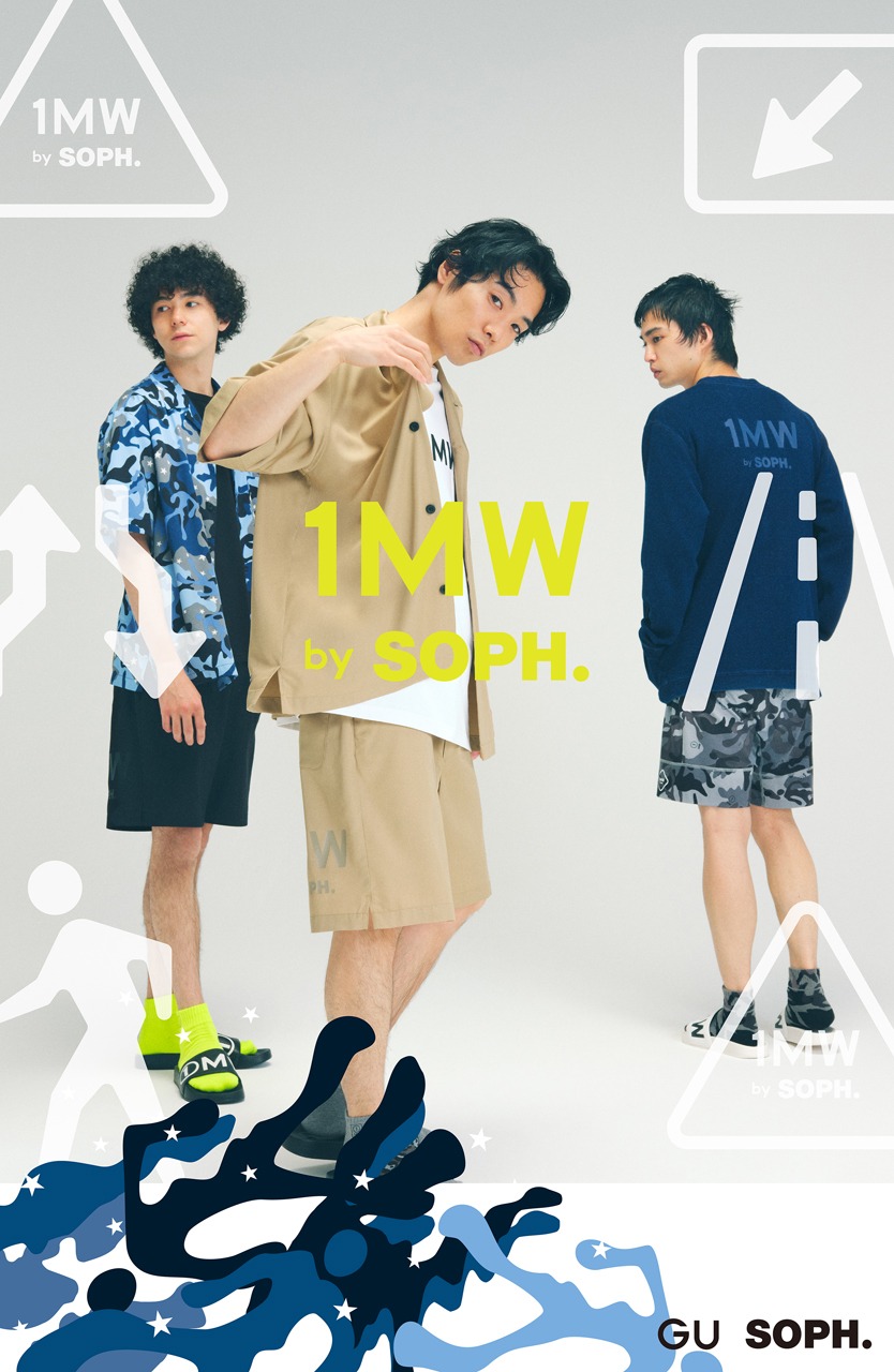 「1MW by SOPH.」告知ビジュアル