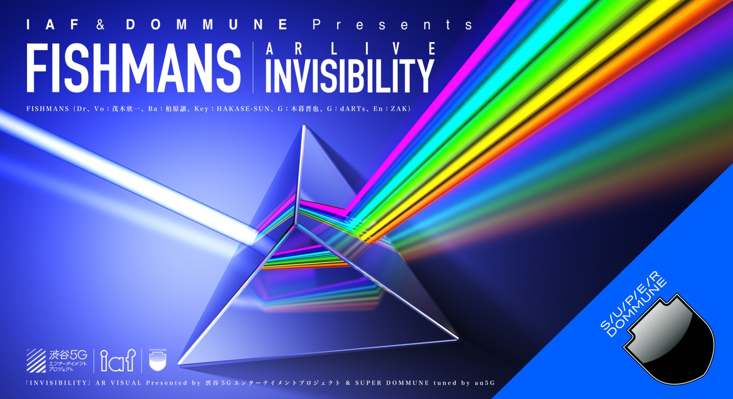 FISHMANS AR LIVE「INVISIBILITY」ビジュアル