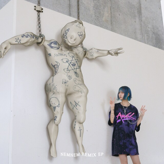 4s4ki「NEMNEM REMIX EP」配信ジャケット