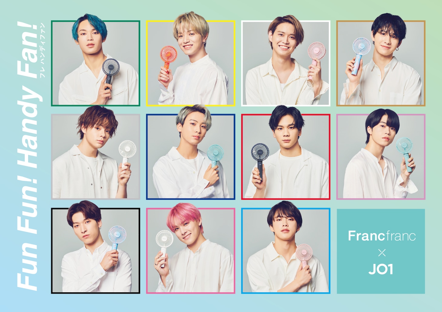 「Fun Fun! Handy Fan!」ビジュアル
