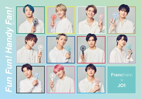 「Fun Fun! Handy Fan!」ビジュアル