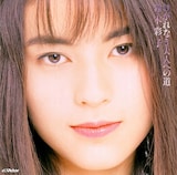 鈴木彩子「けがれなき大人への道」ジャケット