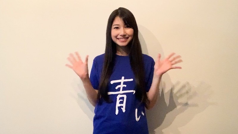 雨宮天