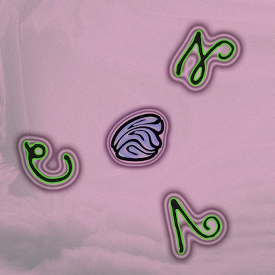 CVN「Egg」配信ジャケット