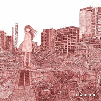 DAOKO「anima」初回限定盤ジャケット