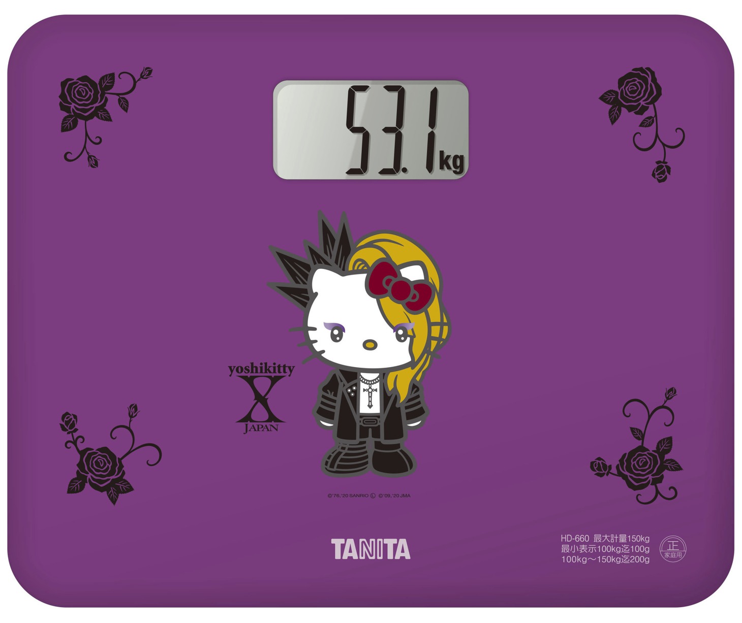 「デジタルヘルスメーター yoshikittyモデル」デザイン (c)'76,'20 SANRIO (L) (c)'09,'20 JMA