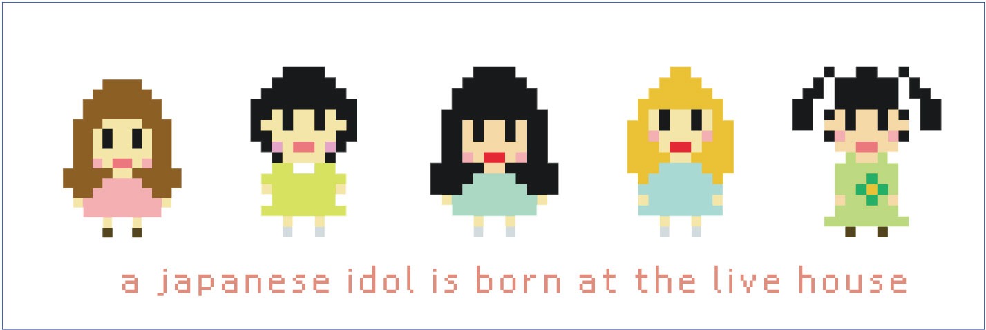 JAPANESE IDOL T-shirtsのイラスト。