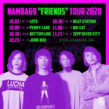 NAMBA69「FRIENDS TOUR 2020」告知用ビジュアル