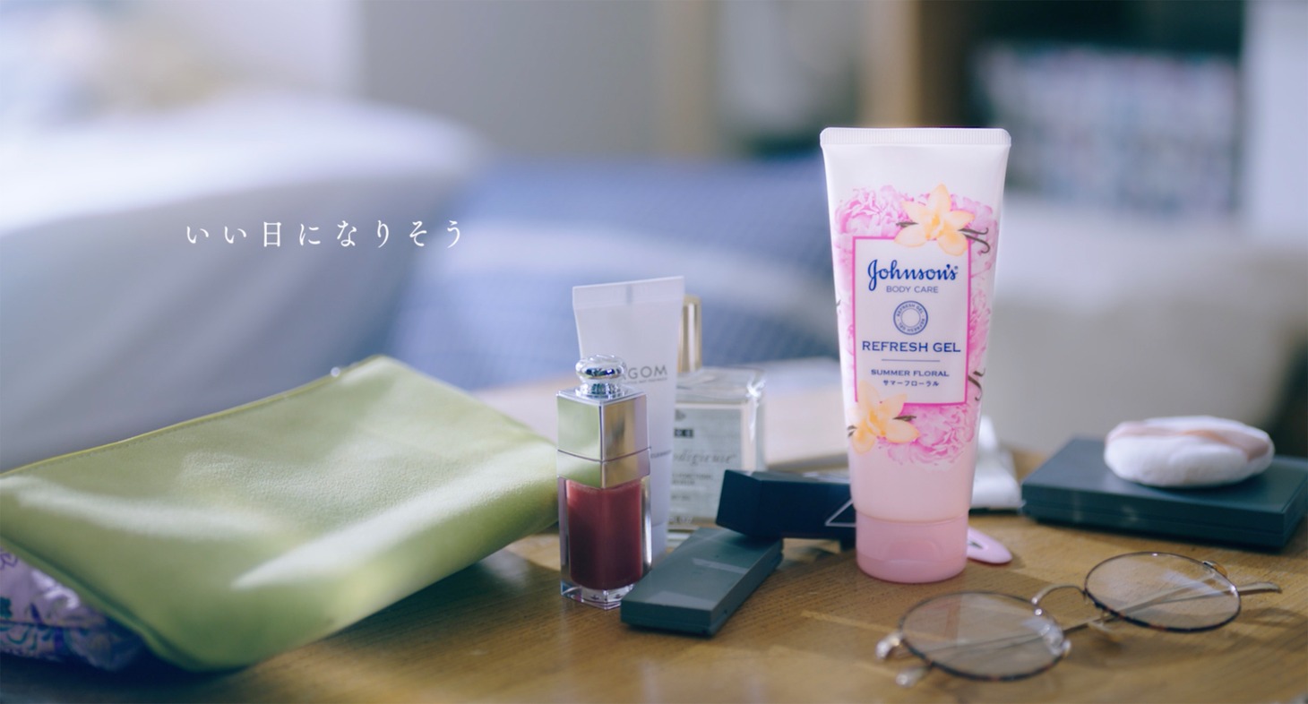 ヤユヨ「いい日になりそう」ミュージックビデオより。