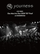 ユアネス、昨年開催の全国ツアー最終公演の模様をYouTube配信