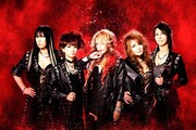 SHOW-YA初のライブ配信「BACK TO SHOW-YA」デビューから5年間に発表した楽曲を演奏