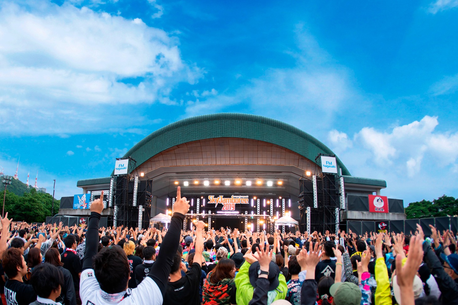 「Sky Jamboree 2019」の様子。
