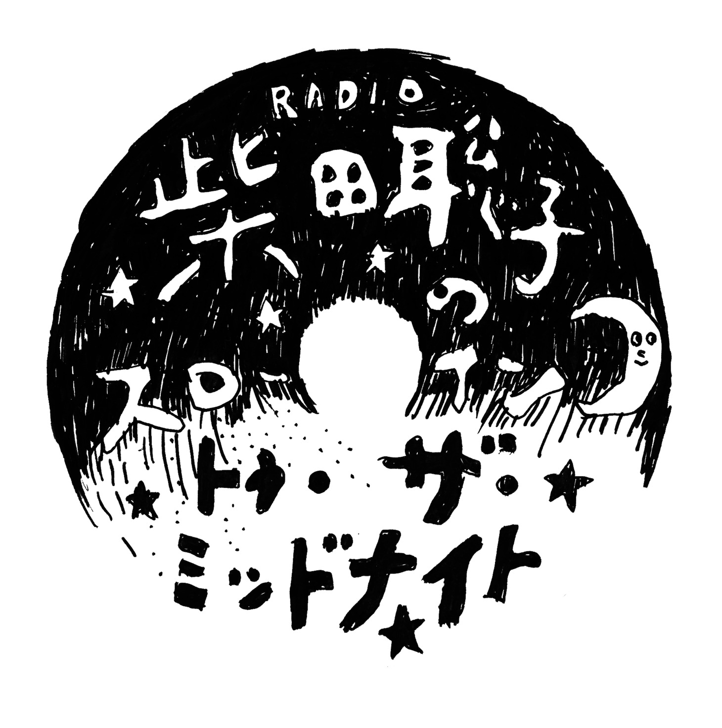 柴田聡子「未発表音源CD（RADIO 柴田聡子のスロー・イン・ザ・ミッドナイト）」ビジュアル