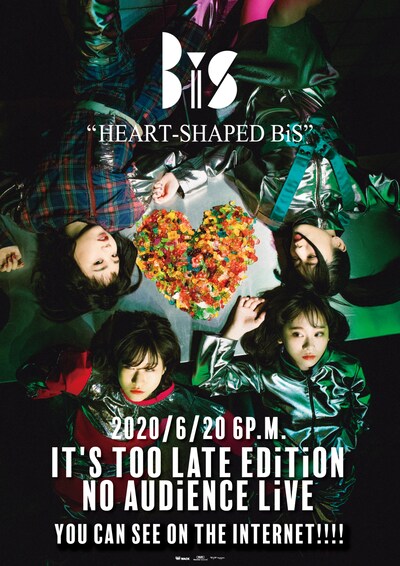 「HEART-SHAPED BiS IT'S TOO LATE EDiTiON NO AUDiENCE LiVE」キービジュアル