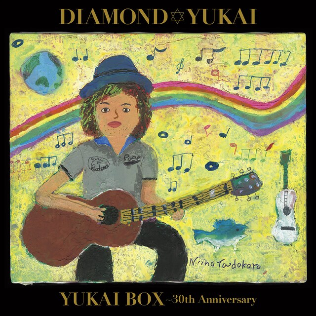ダイアモンド☆ユカイ「YUKAI BOX～30th Anniversary」ジャケット