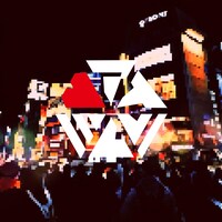 アイラヴミー「でも生きている -Kotaro Saito remix」配信ジャケット