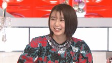 上白石萌歌 (c)日本テレビ