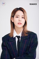 MAKO