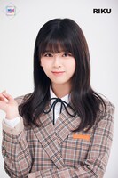 RIKU