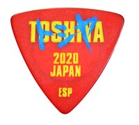 Toshiya（DIR EN GREY）「PA-DT08-TOUR20-1 TOUR 20 疎外 限定ピック」表面