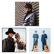 上から時計回りで大澤誉志幸、GONTITI、バブルガム・ブラザーズ。