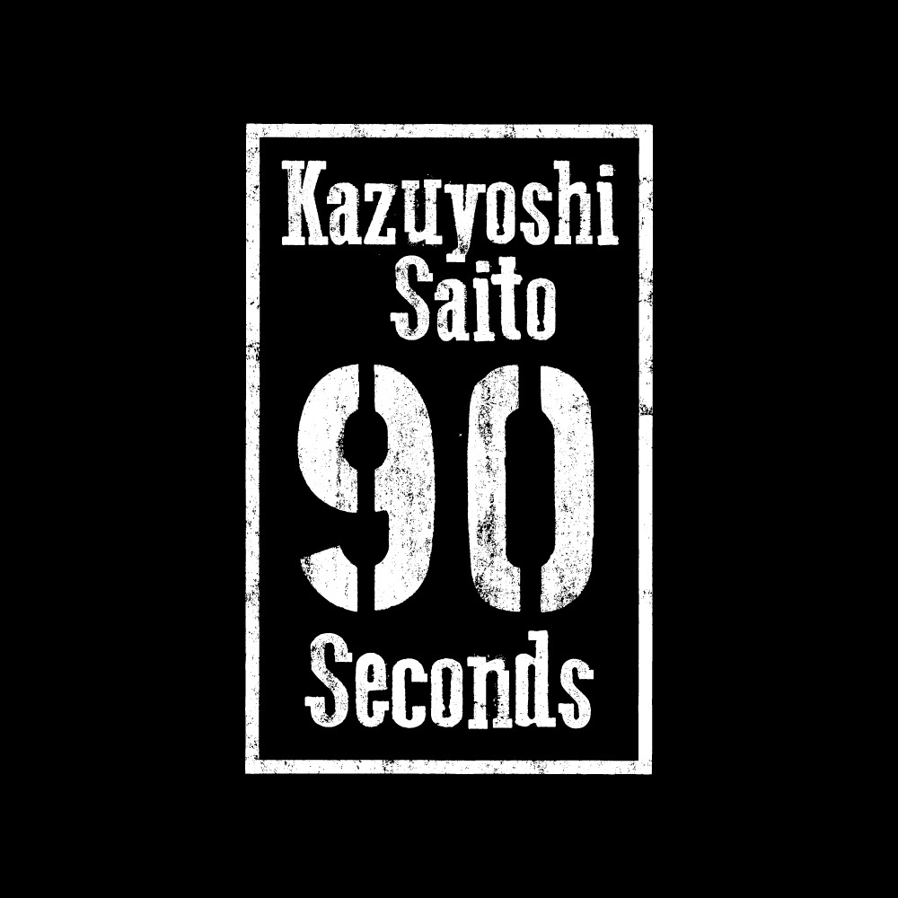 斉藤和義「90 Secongs」ロゴ