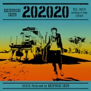 斉藤和義「202020」アナログ盤ジャケット