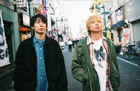 椎木知仁と尾崎世界観。