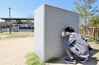 伊藤壮吾（SUPER★DRAGON）