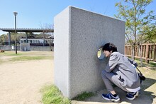 伊藤壮吾（SUPER★DRAGON）