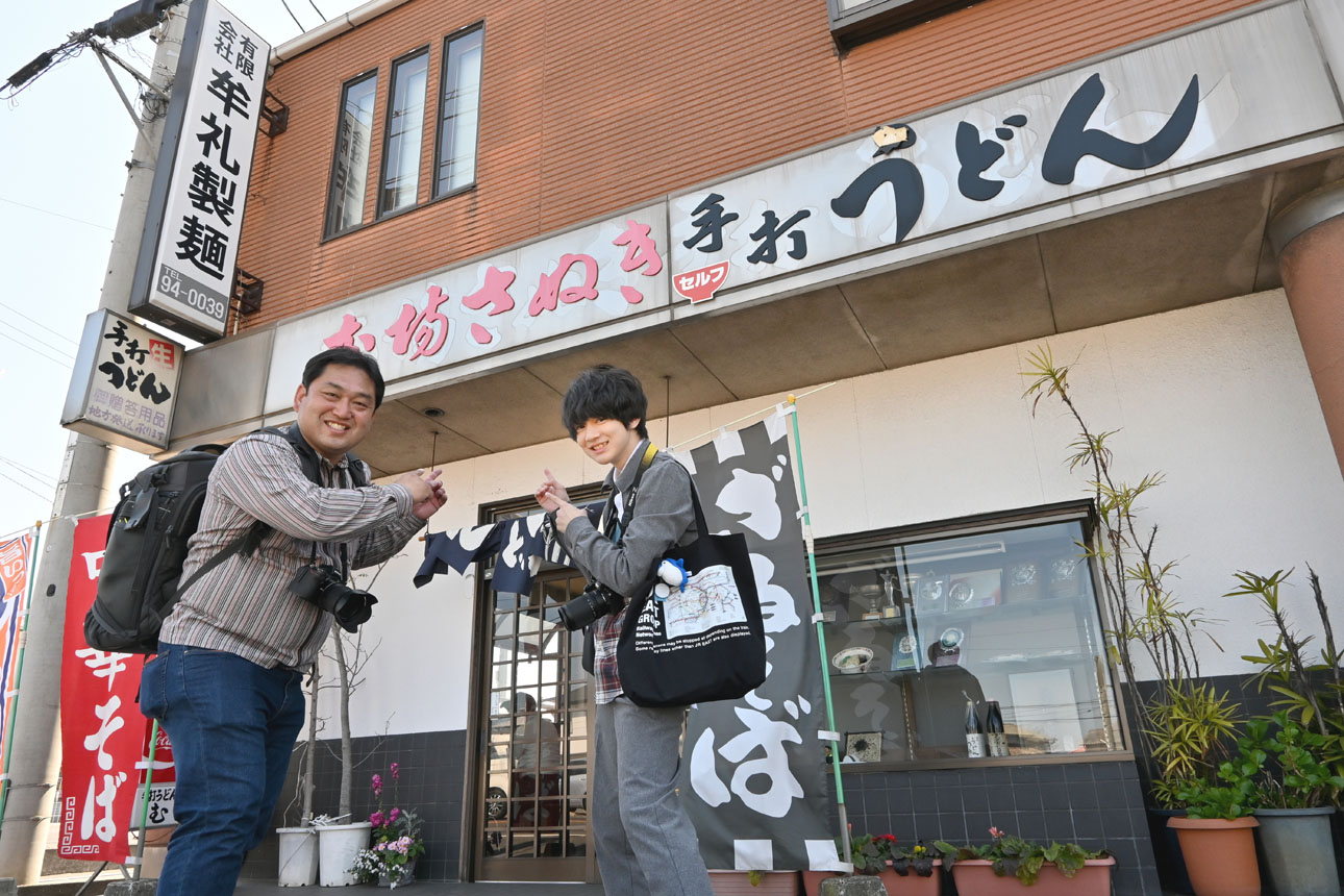 助川康史と伊藤壮吾（SUPER★DRAGON）。