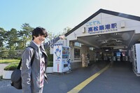 伊藤壮吾（SUPER★DRAGON）