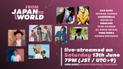 「FROM JAPAN  TO THE WORLD」ビジュアル