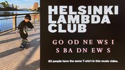 Helsinki Lambda Club、明日MVプレミア公開＆teto山崎陸とのトークを配信